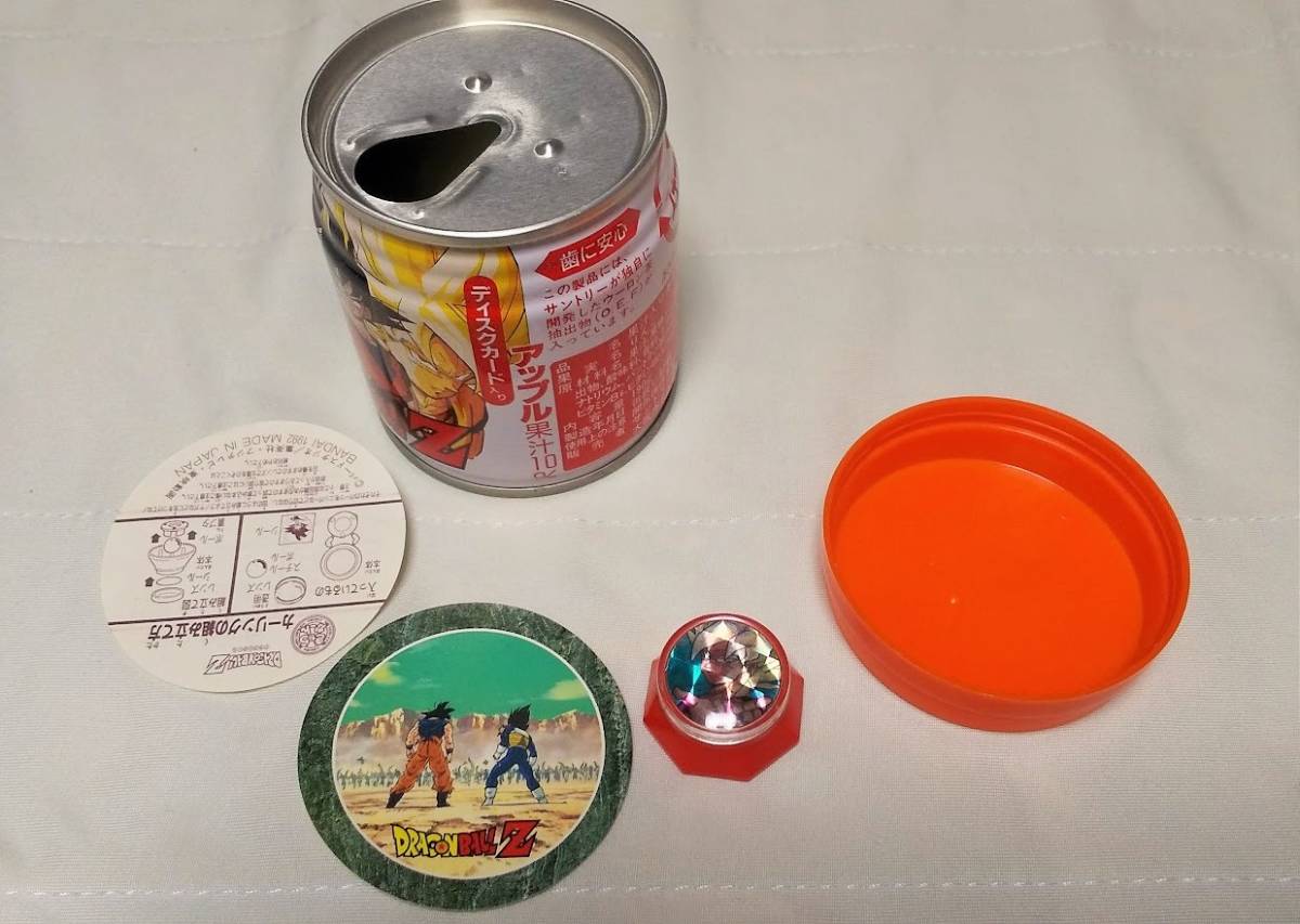 Yahoo!オークション - ドラゴンボールZ キャラカ~ン 食玩 Yahoo!オークション - ドラゴンボールZ キャラカ~ン 食玩