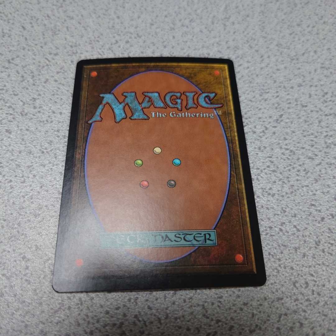 MTG MMQ 蛇穴 英語foil 一枚 即決_画像4