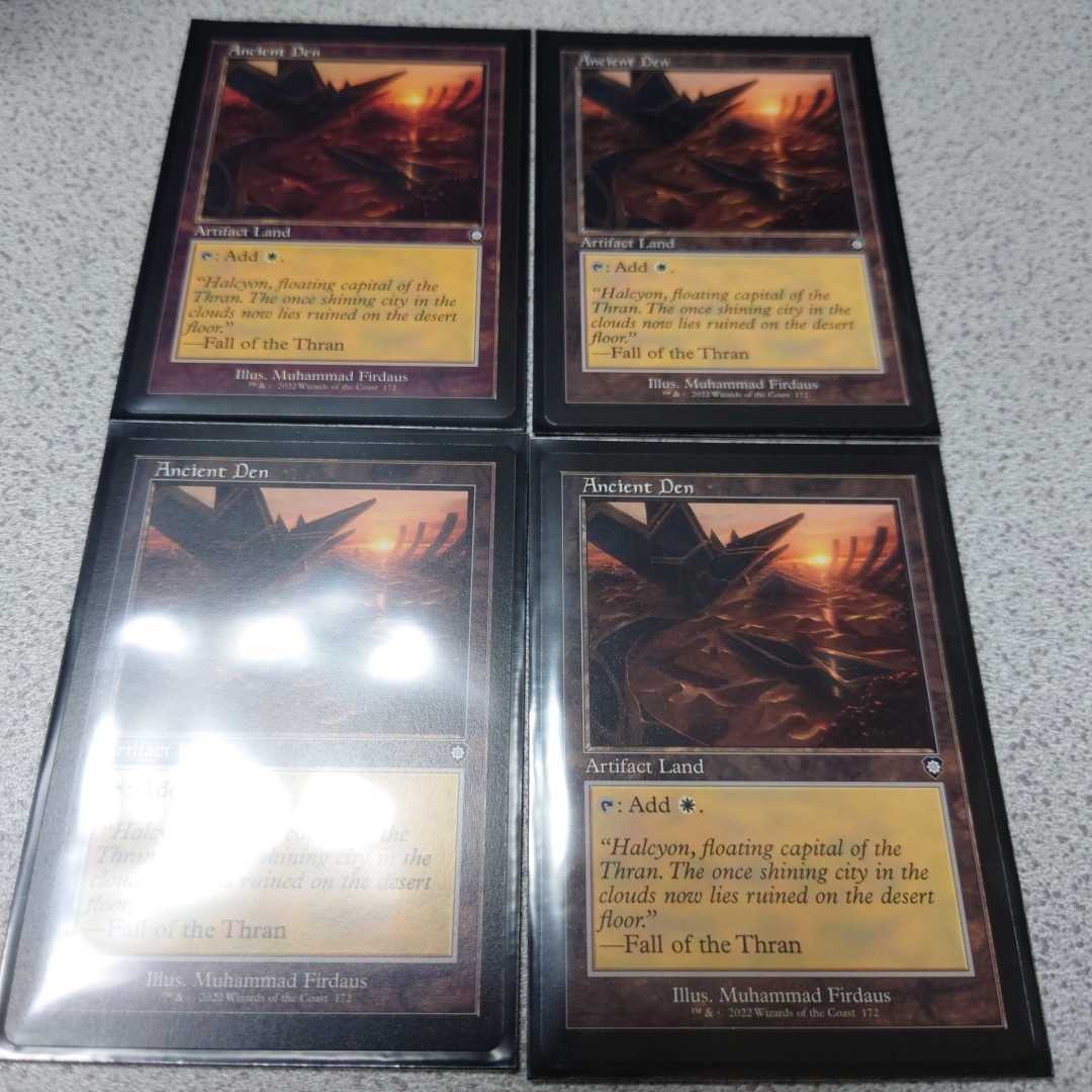 ヤフオク! - MTG BRO 古えの居住地 旧枠 英語 四枚セット 兄弟...