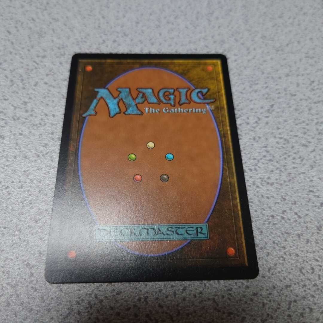 MTG MH2 新緑の地下墓地 コレクターブースター版 日本語通常foil 一枚 モダンホライゾン2 旧枠 即決_画像2