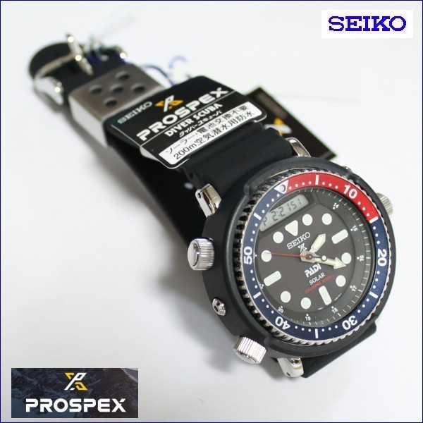 腕時計 SEIKO セイコー プロスペックス メンズ SBEQ003 ダイバー