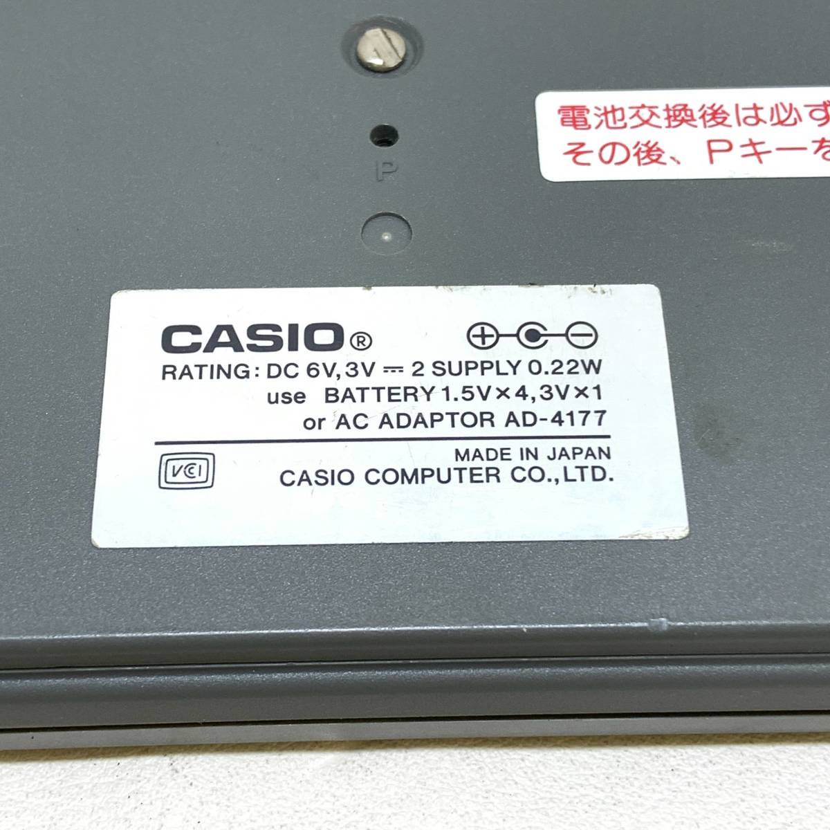 VCASIO Casio /SUPER COLLEGE PERSONAL CONPUTER карманный компьютер - карманный компьютер /Z-1/16-BitV