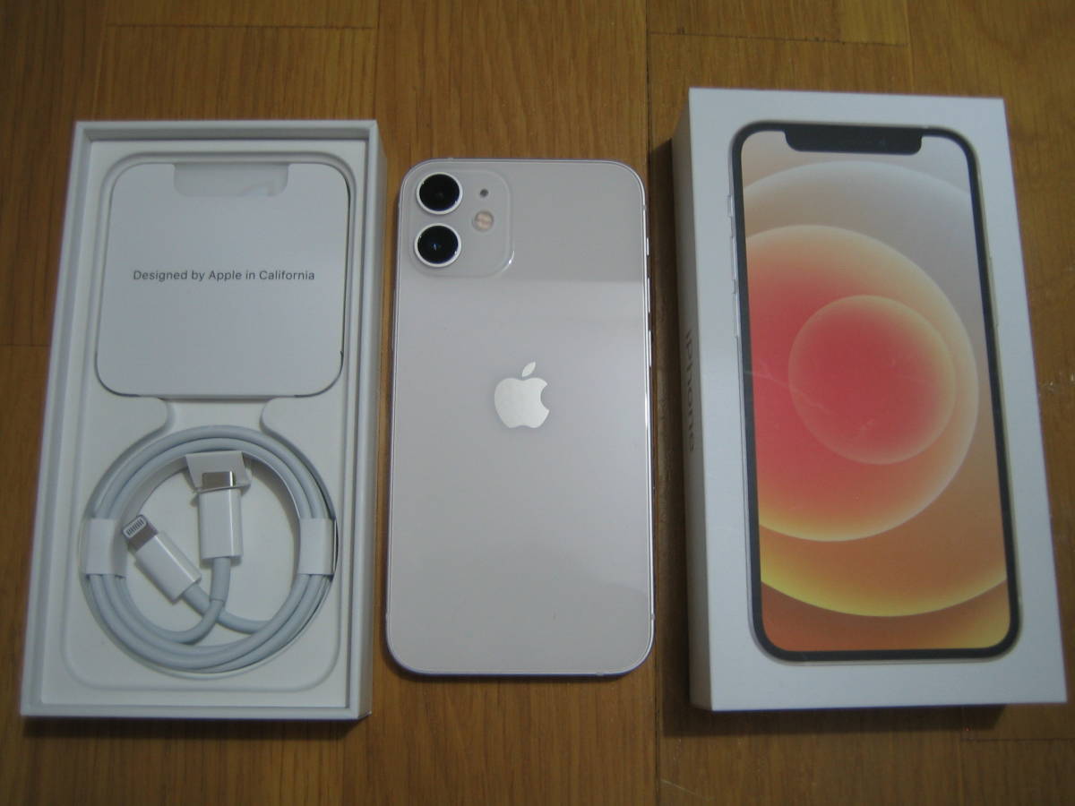 iPhone 12 mini 128GB ホワイト SIMロック解除済 - library ...
