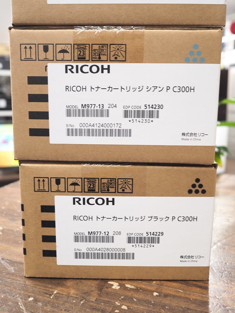 がございま ヤフオク! トナーカートリッジ P C300H ... - 新品 RICOH/リコー りとなる がございま ヤフオク! トナーカートリッジ P C300H ... - 新品 RICOH/リコー りとなる
