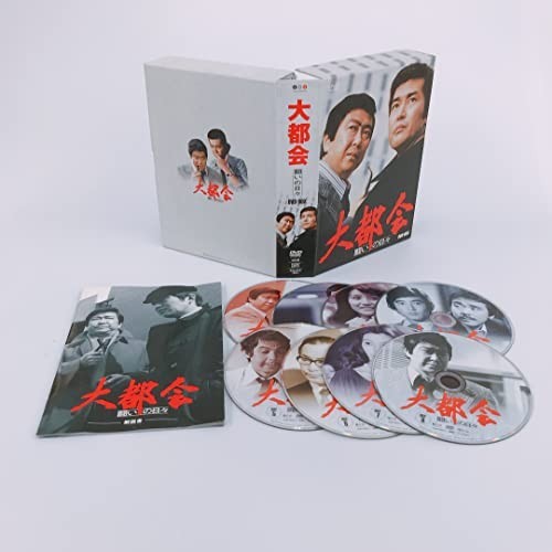 大都会 闘いの日々 Part I、II、III DVD 34枚 全132話-connectedremag.com