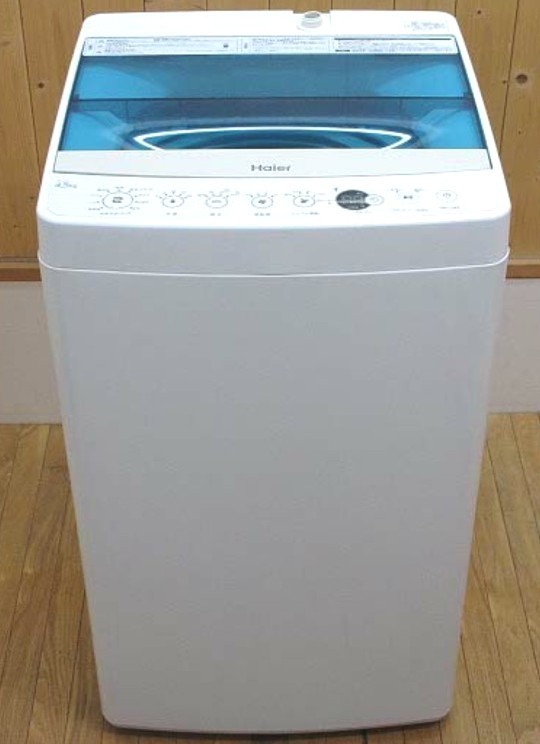 即出荷】 30日迄 美品中古 東芝 4.2kg 洗濯機H399