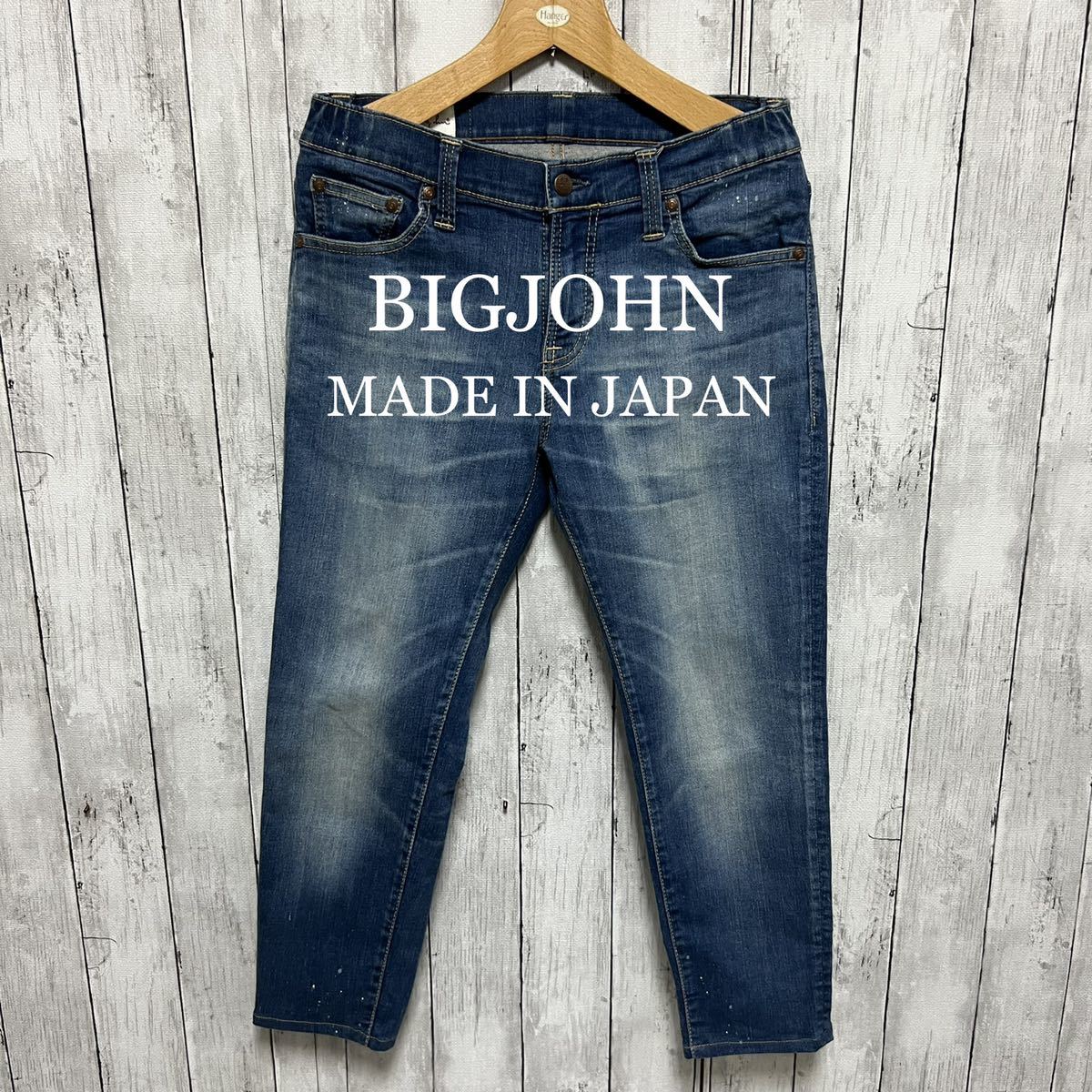 BIG JOHN гипер- стрейч Denim! сделано в Японии!ISKO