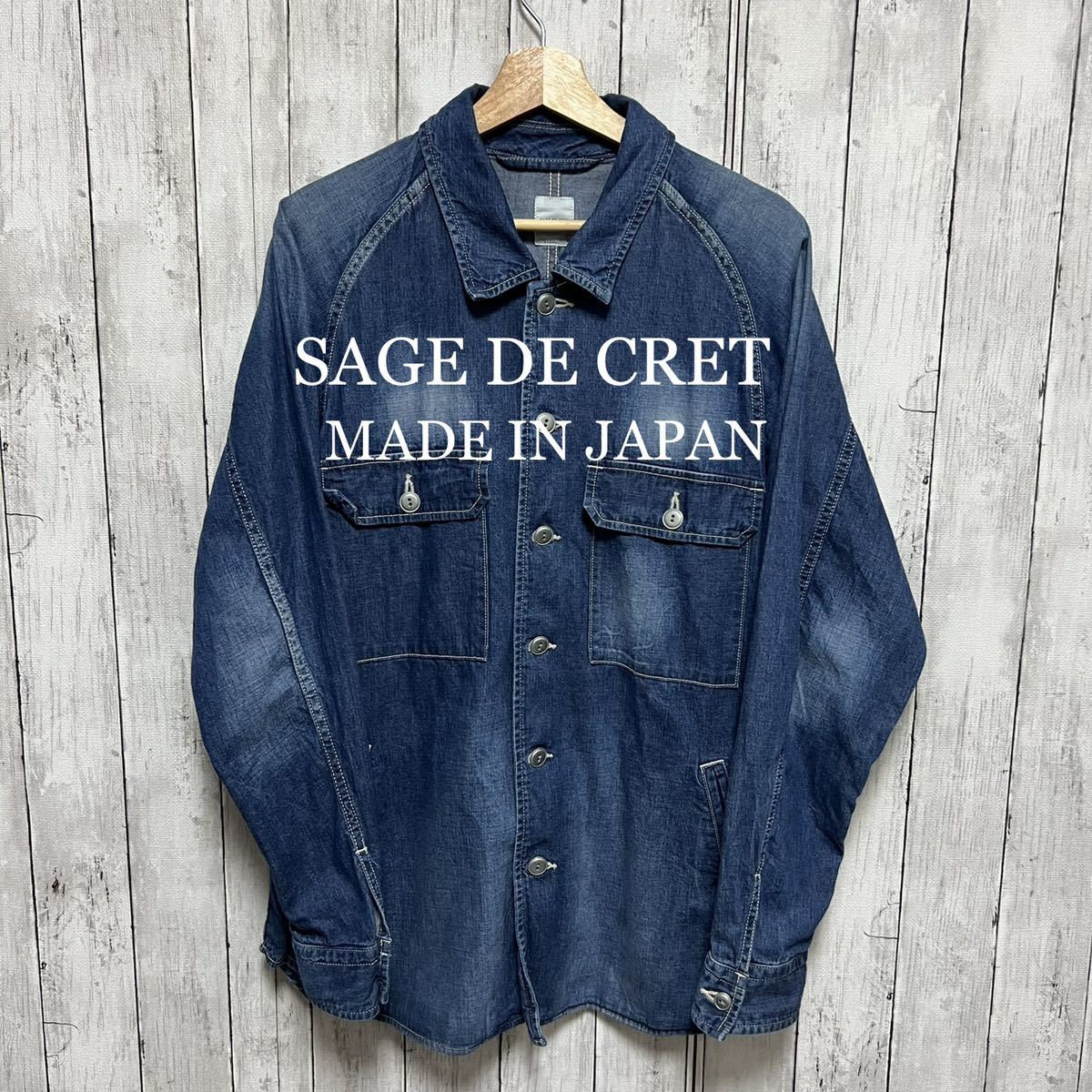 美品！SAGE DE CRET シャツジャケット！日本製！