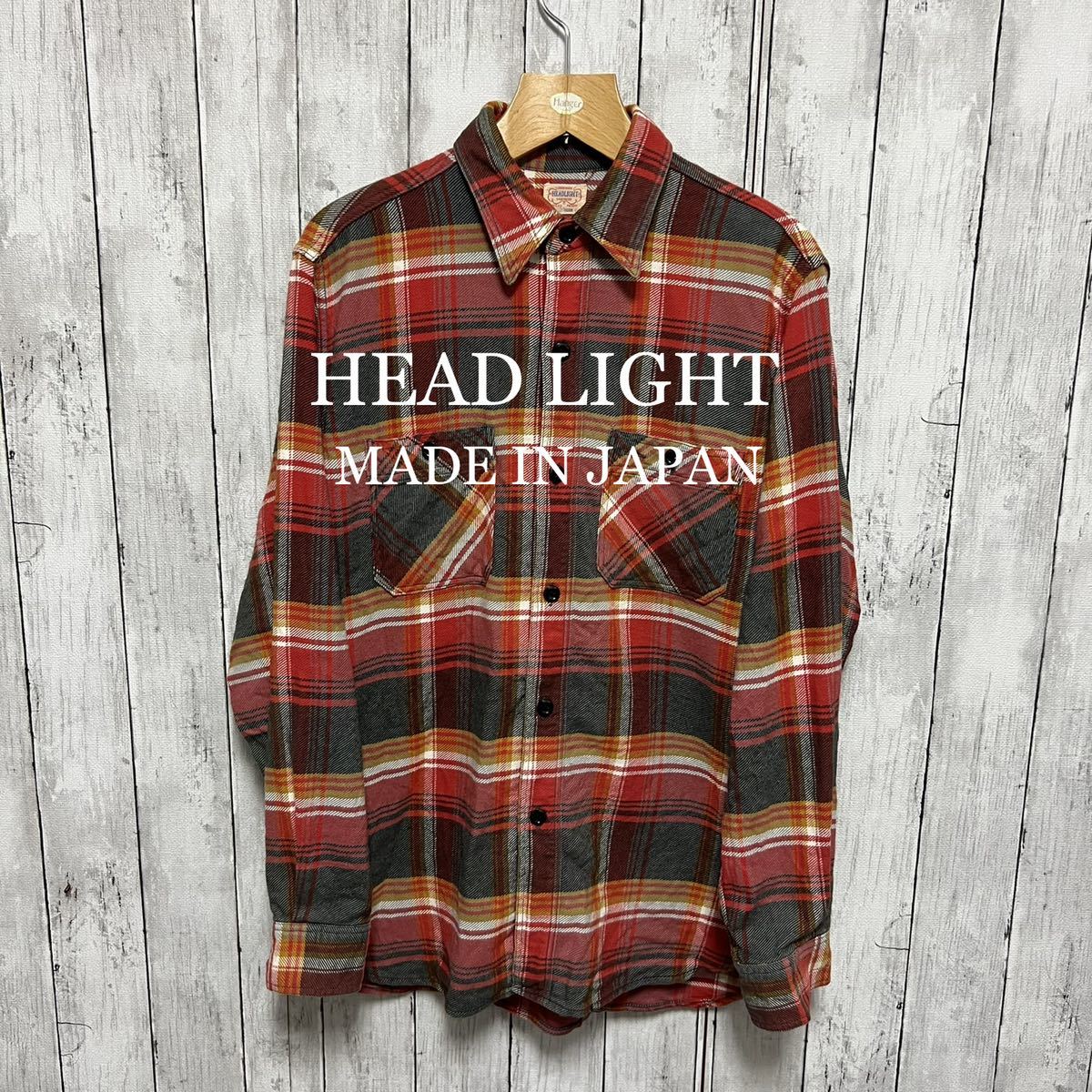 HEAD LIGHT 復刻ヴィンテージネルシャツ！チェックシャツ！日本製_画像1