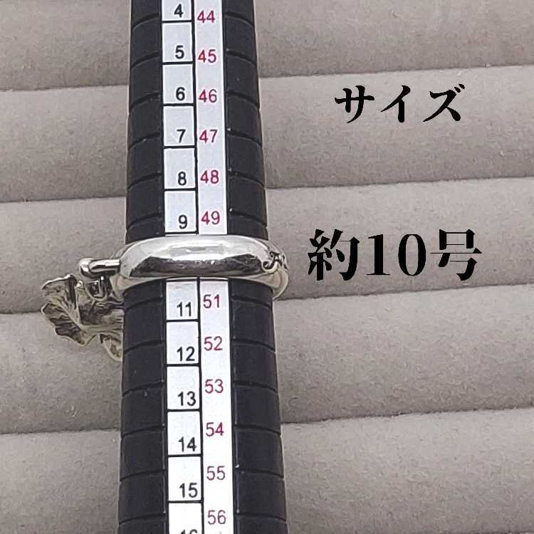 箱付き アルバローザ ALBA ROSA 約10号 シルバーリング 指輪 花飾り付き