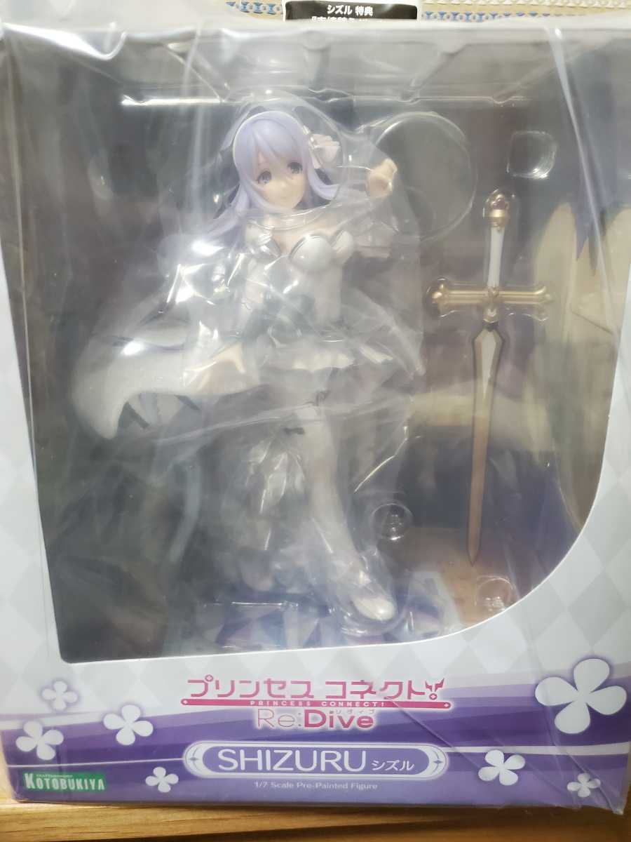 コトブキヤ」プリンセスコネクト!Re:Dive シズル&リノ 姉妹セット