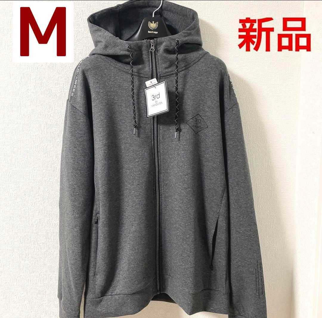 豪華で新しい 3rd M 朝倉未来 上下セット チャコール パーカー