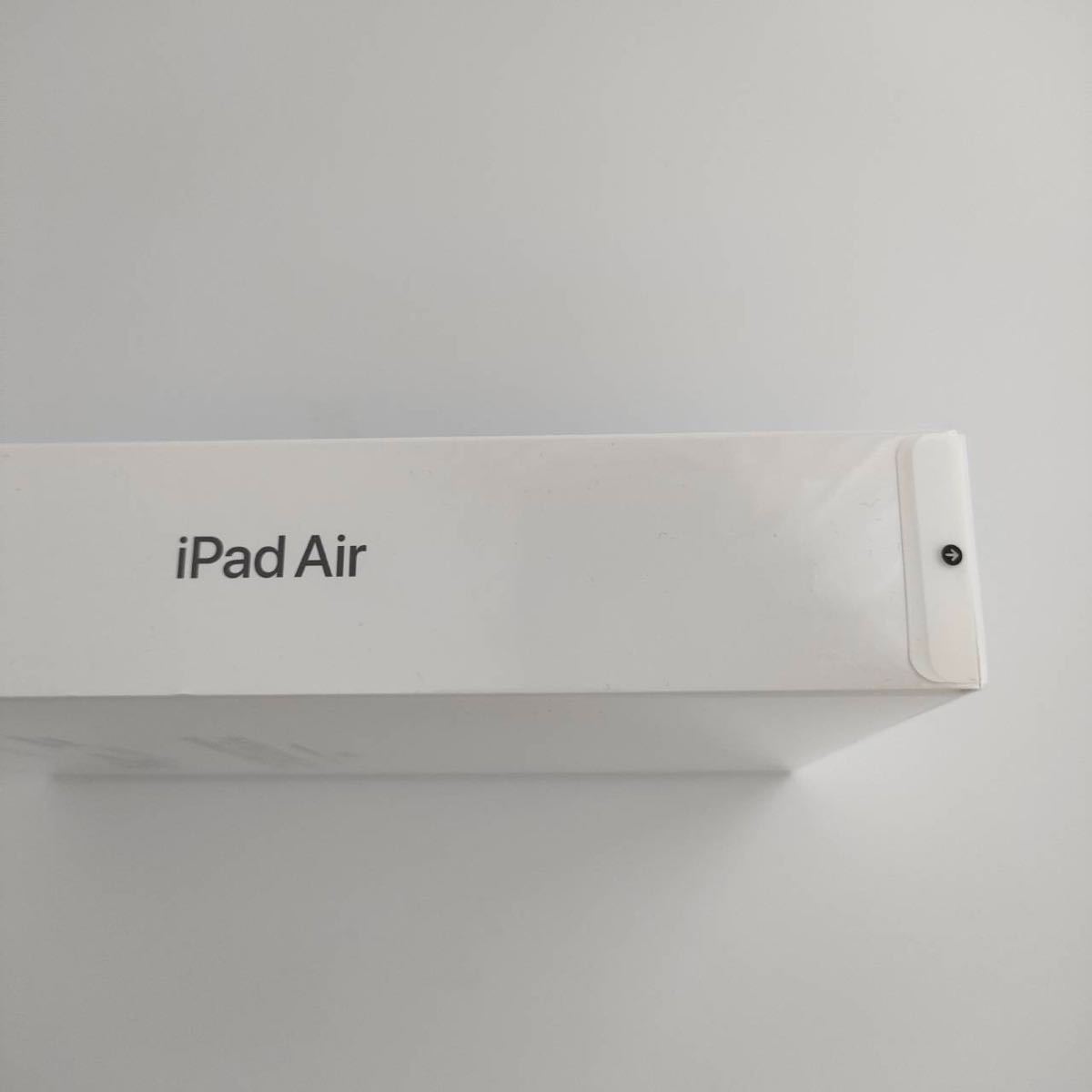 新品未開封】iPad Air 第5世代 Wi-Fi + Cellular モデル 256GB 新品未開封】iPad Air 第5世代 Wi-Fi + Cellular モデル 256GB