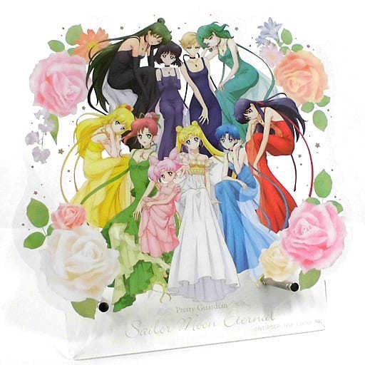  most lot theater version Pretty Soldier Sailor Moon Eternal ~ Princess Collectio ~ B. sailor Princess clear illustration board 