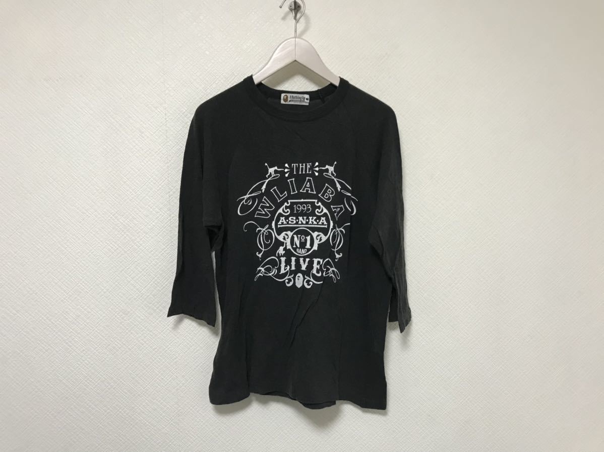 本物エイプAPEコットンラグランプリント長袖TシャツロンTメンズアメカジサーフストリートM黒ブラック日本製