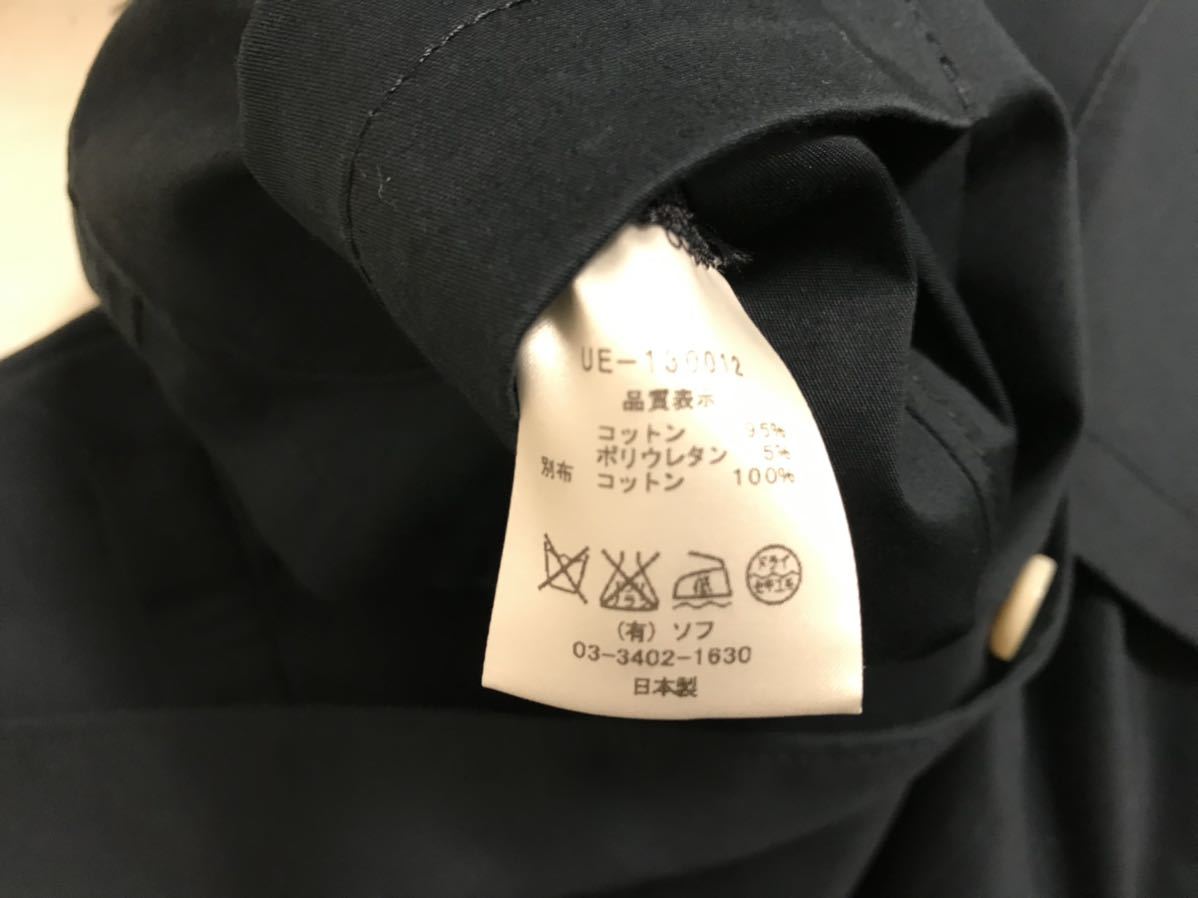 本物ユニフォームエクスペリメントuniform experimentコットン