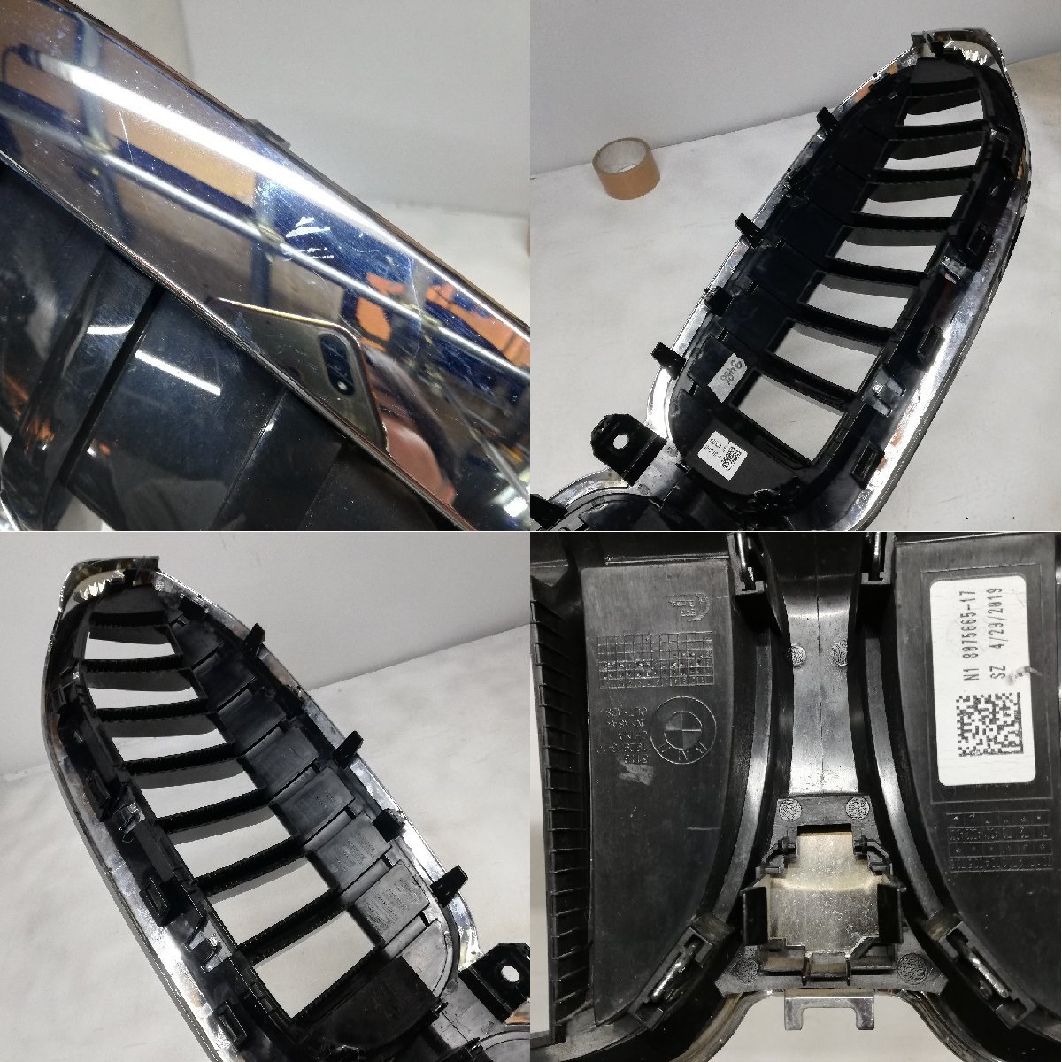 item_image_10