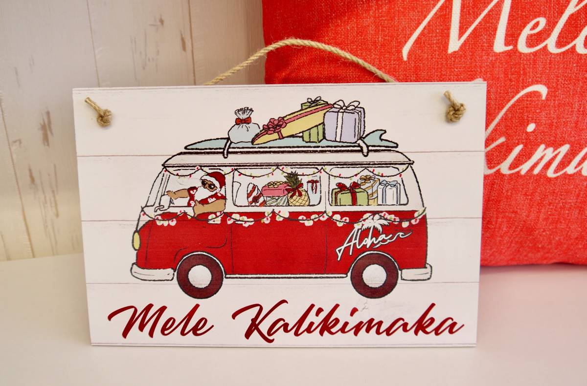 「専用」ハワイアン サインボード Mele Kalikimaka Yahoo!オークション - ハワイアン雑貨 ハワイアンクリスマス