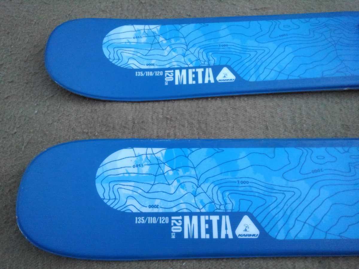 スキーシューKARHU meta 120cm【2回使用】 T22/6 | sollunrestaurant.com