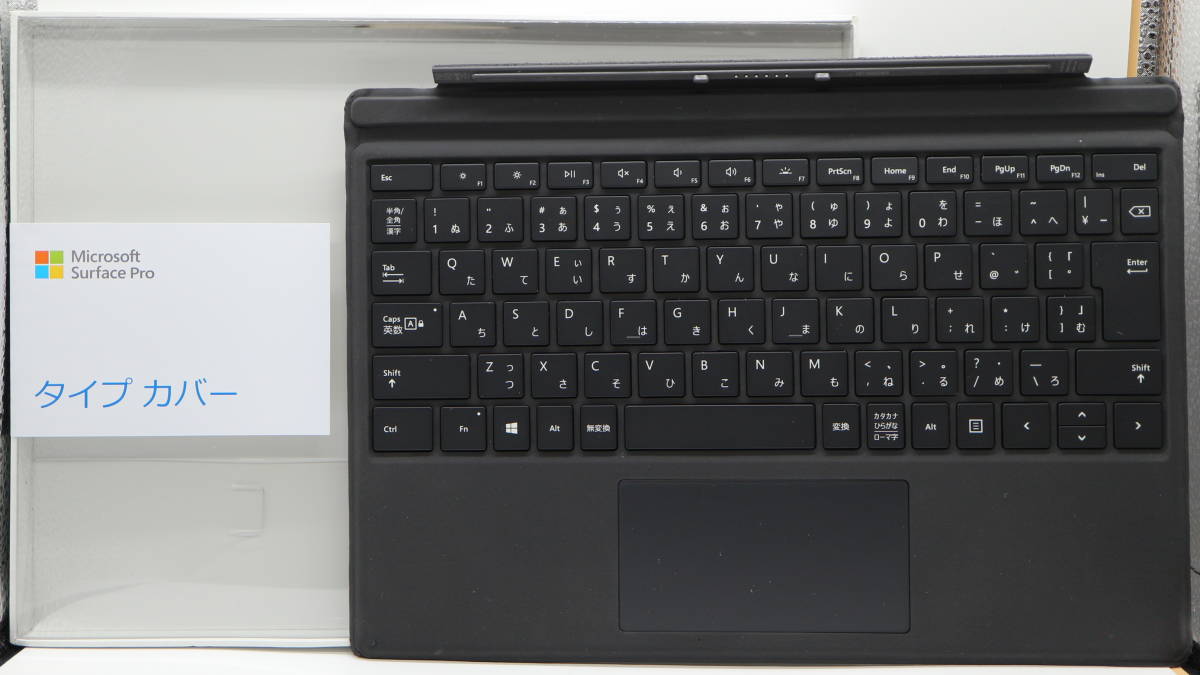 ギフト 【動作確認済】マイクロソフト純正 Surface Pro タイプカバー