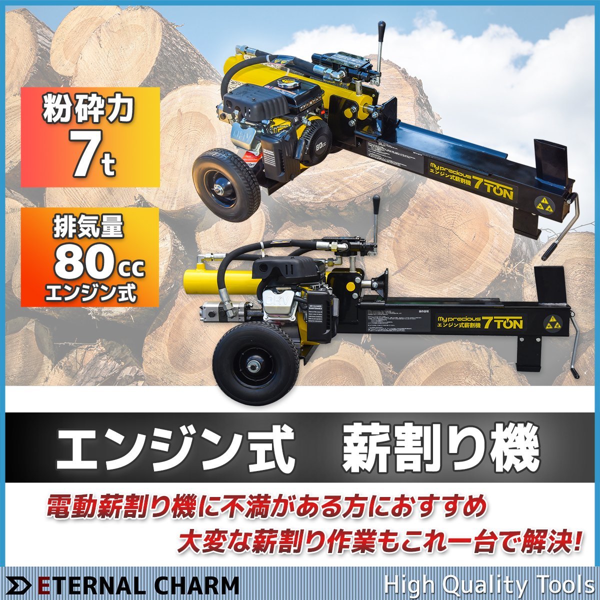 日立ツール HITACHI 快削アルファラジアスミル AR5080R ボアー 4281217