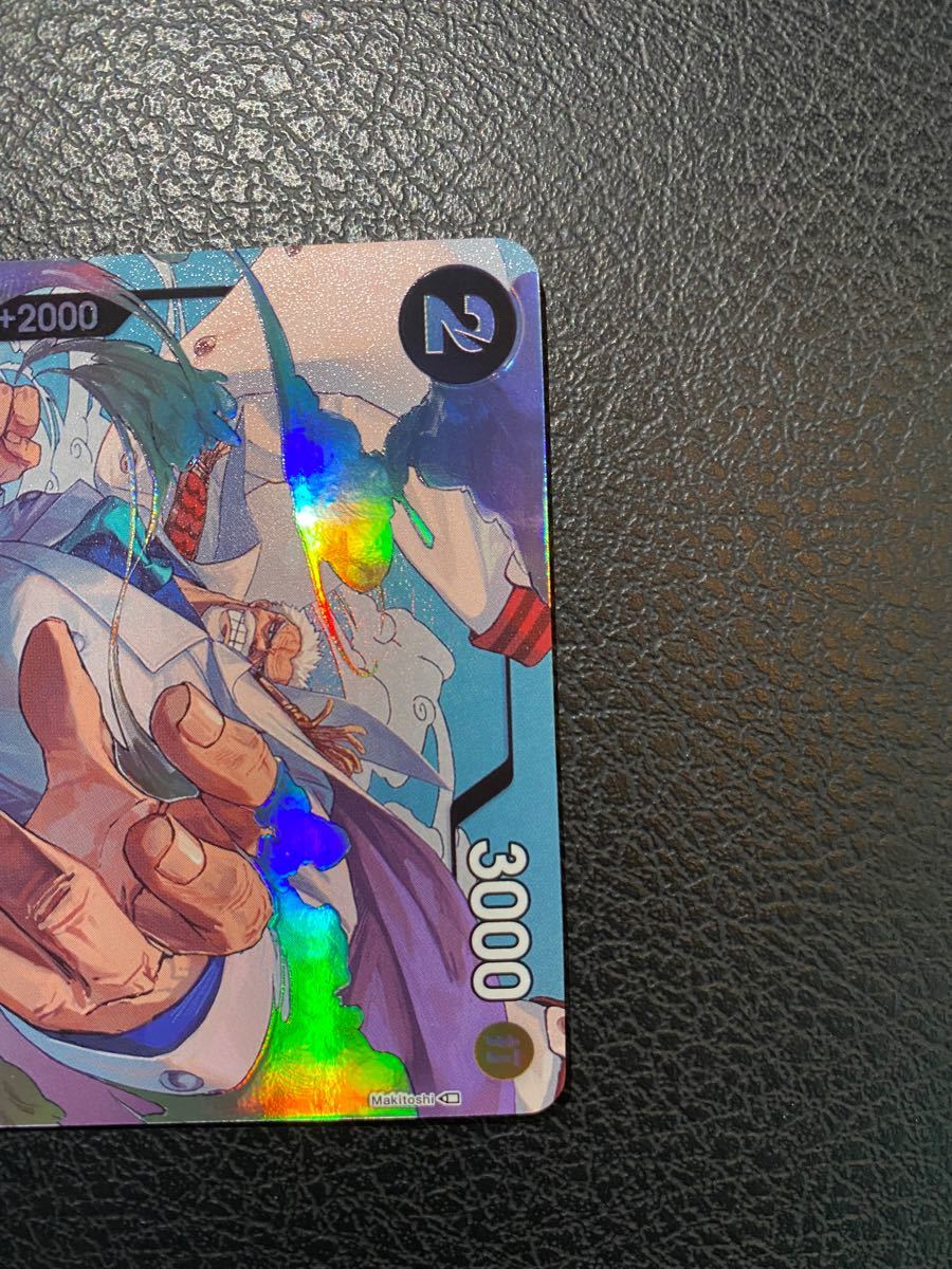 ワンピース 頂上決戦 モンキー D ガープ R パラレル トレーディングカード トレカ ワンピース 頂上決戦 モンキー D ガープ R パラレル トレーディングカード トレカ