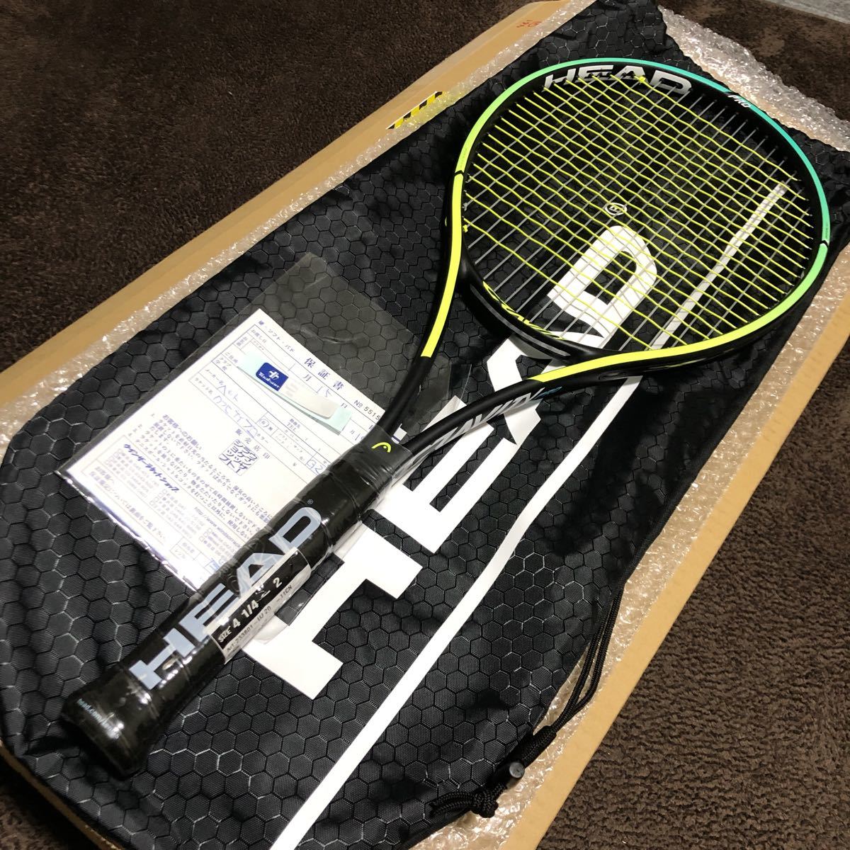 市販 Natural storeヘッド HEAD 硬式テニス ラケット GRAVITY PRO 2021 フレームのみ G2 233801 