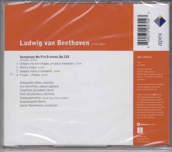 [CD/Apex]ベートーヴェン:交響曲第9番ニ短調Op.125/A.マーク(s)&I.フェルミリオン(ms)他&D.バレンボイム&シュターツカペレ・ベルリン 1992_画像2