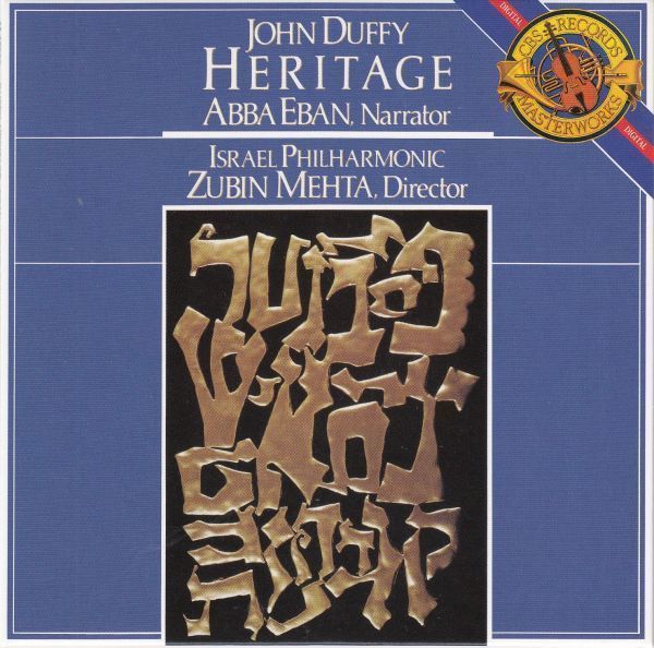 [CD/Sony]ジョン・ダフィ(1926-2015):ナレーション付き交響的組曲「遺産」/A.エバン(narrator)&Z.メータ&イスラエル／フィルハーモニー管_画像1