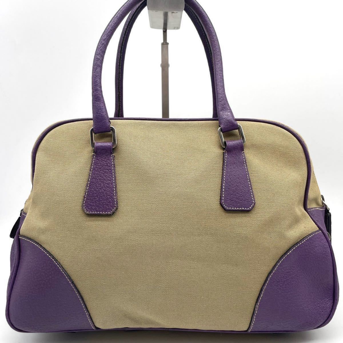 1円 PRADA プラダ ボーリングバッグ ハンドバッグ ミニボストン トート