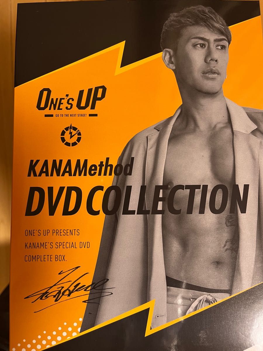 川畑要 ダイエットDVD ONE's UP - ブルーレイ