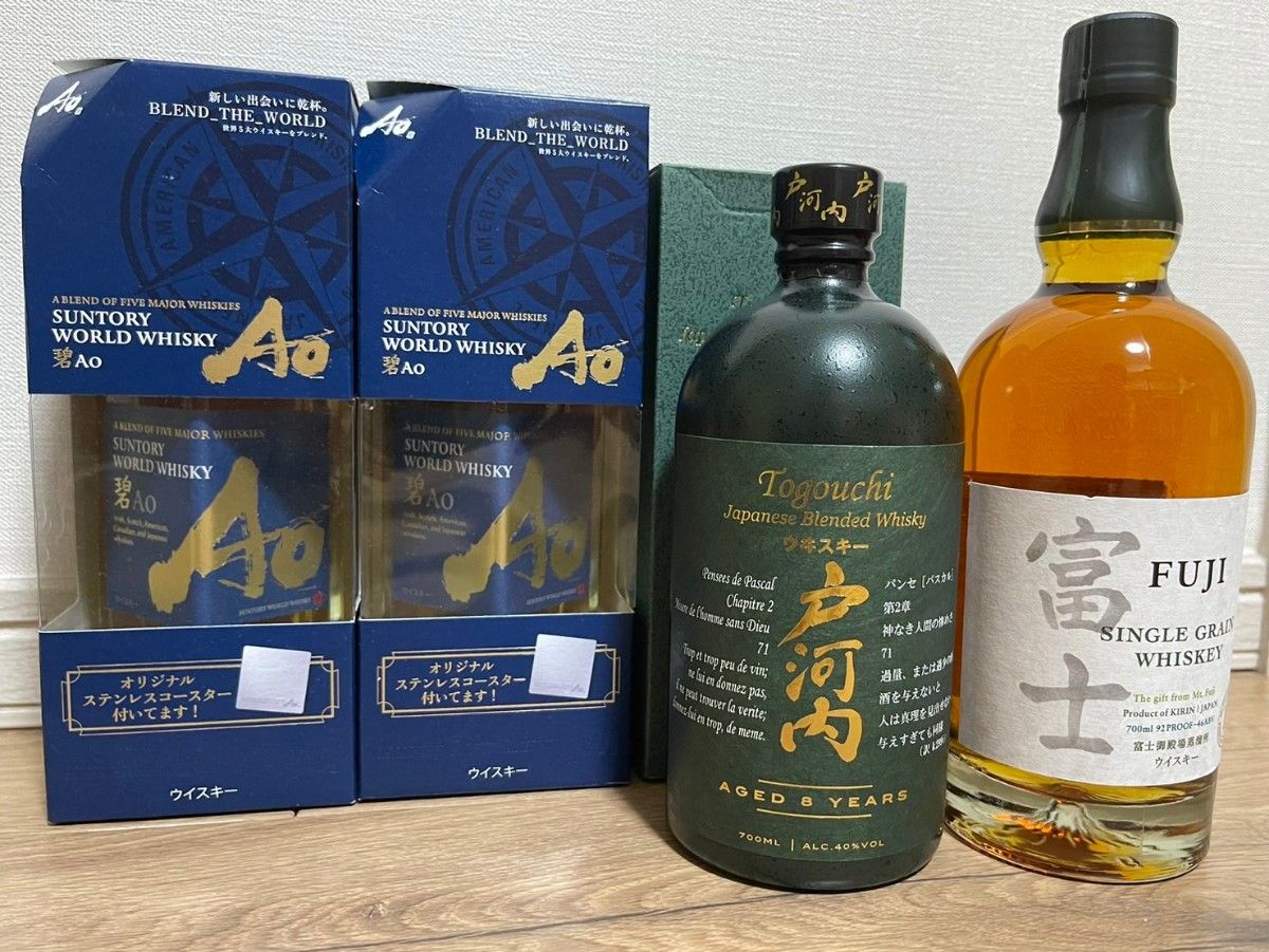 25％OFF 戸河内ウイスキー 8年 700ml ジャパニーズブレンデッドウイスキー