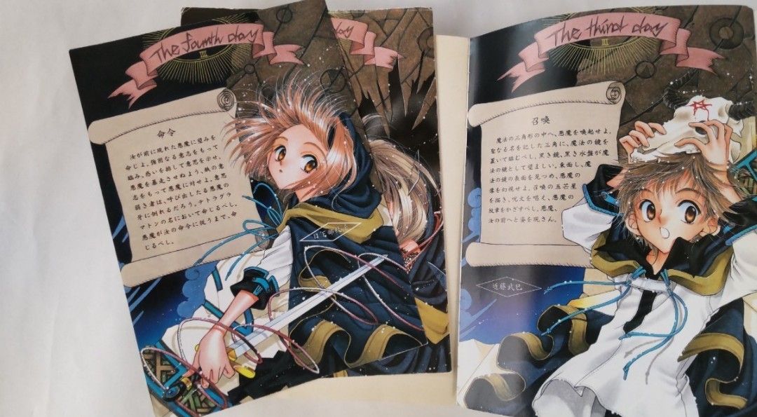 Missing 1~6 9~10巻 まとめ売り|Yahoo!フリマ(旧PayPayフリマ) Missing 1~6 9~10巻 まとめ売り|Yahoo!フリマ(旧PayPayフリマ)