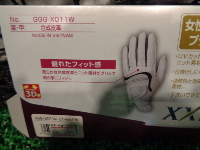 ★大特価セール★ ダンロップ XXIOレディース グローブ GGG-X011W 左手 21cm ホワイト/ピンク 2枚セット ★ 送料無料♪_画像5