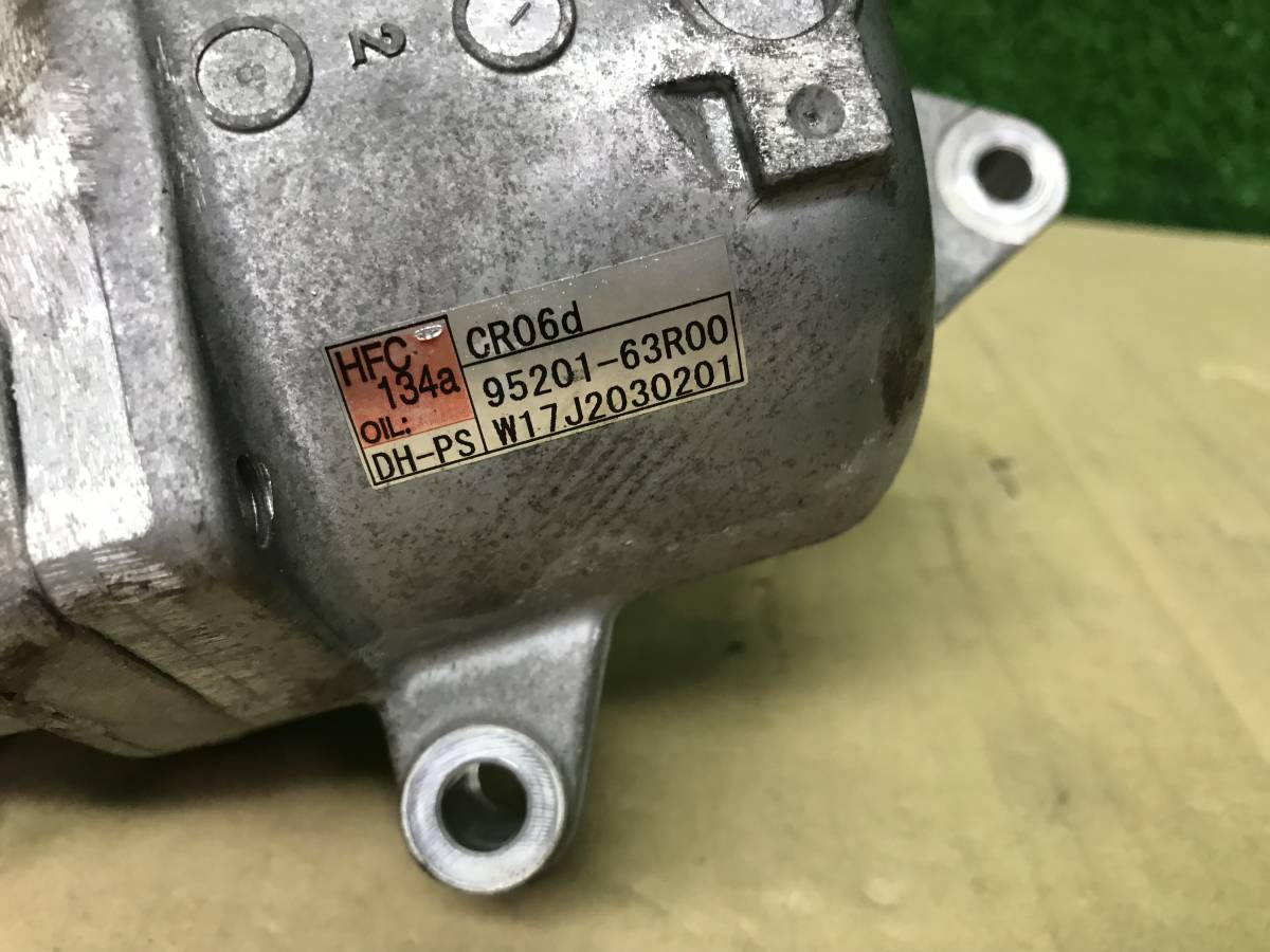 item_image_2