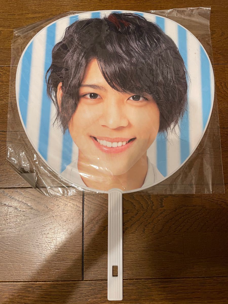 松島聡 公式写真 うちわ グッズ SexyZone-