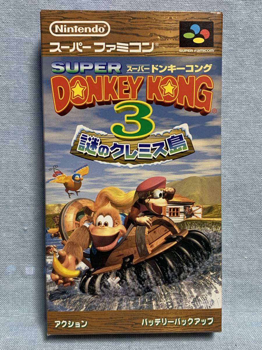 の通販なら スーパーファミコン アリョール スーパーH.Qクリミナル
