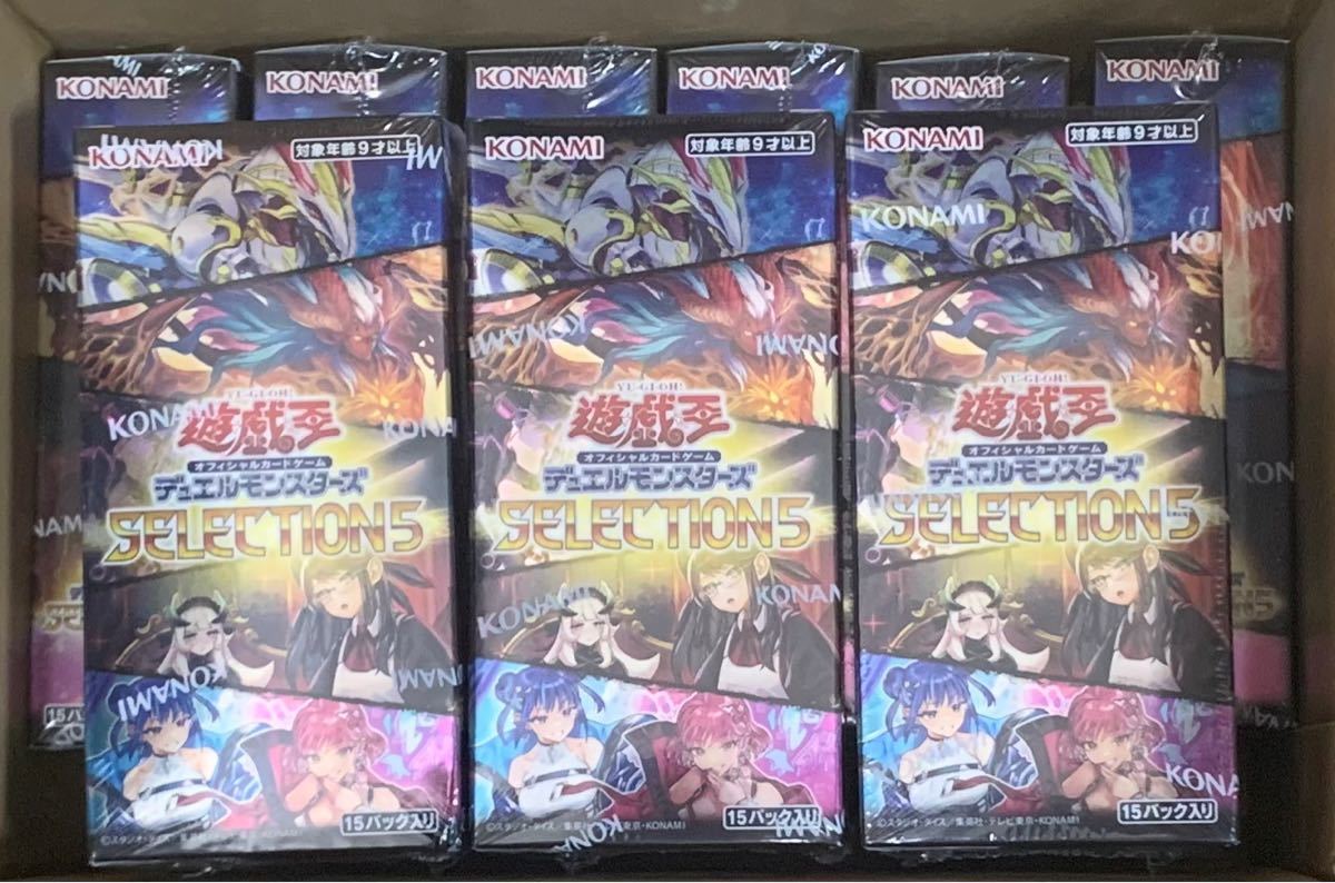 保存版】 新品、未使用 遊戯王デュエルモンスターズ SELECTION5 3BOX ...