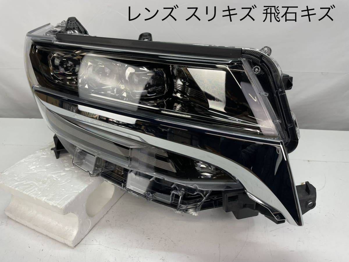 A-646 アルファード 右側 ヘッドライト 58-91 純正 打刻:ハ TOYOTA