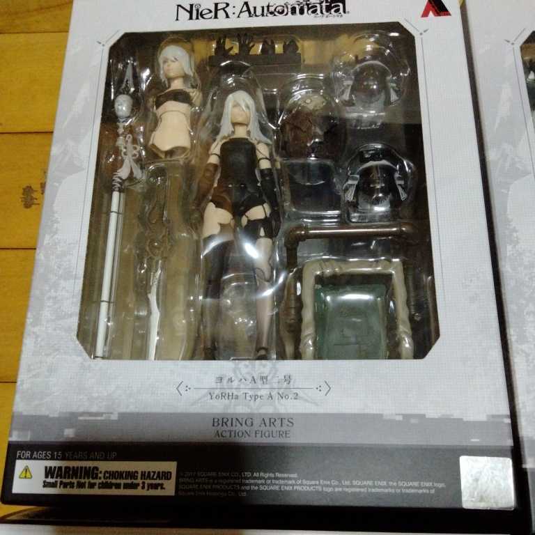 新品未開封 ニーアオートマタ ブリングアーツ フィギュア 2B A2 9S