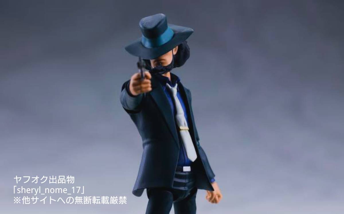 ルパン 三世 S.H.Figuarts 次元大介 S.H.フィギュアーツ 【新品未開封