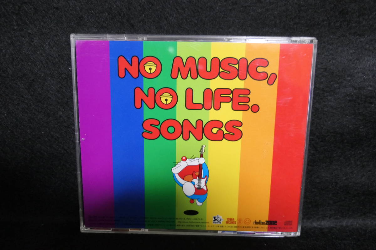  ★同梱発送不可★中古CD / 2CD / NO MUSIC, NO LIFE. SONGS / コンピレーション・アルバム / ジャケット＝ドラえもん_画像2