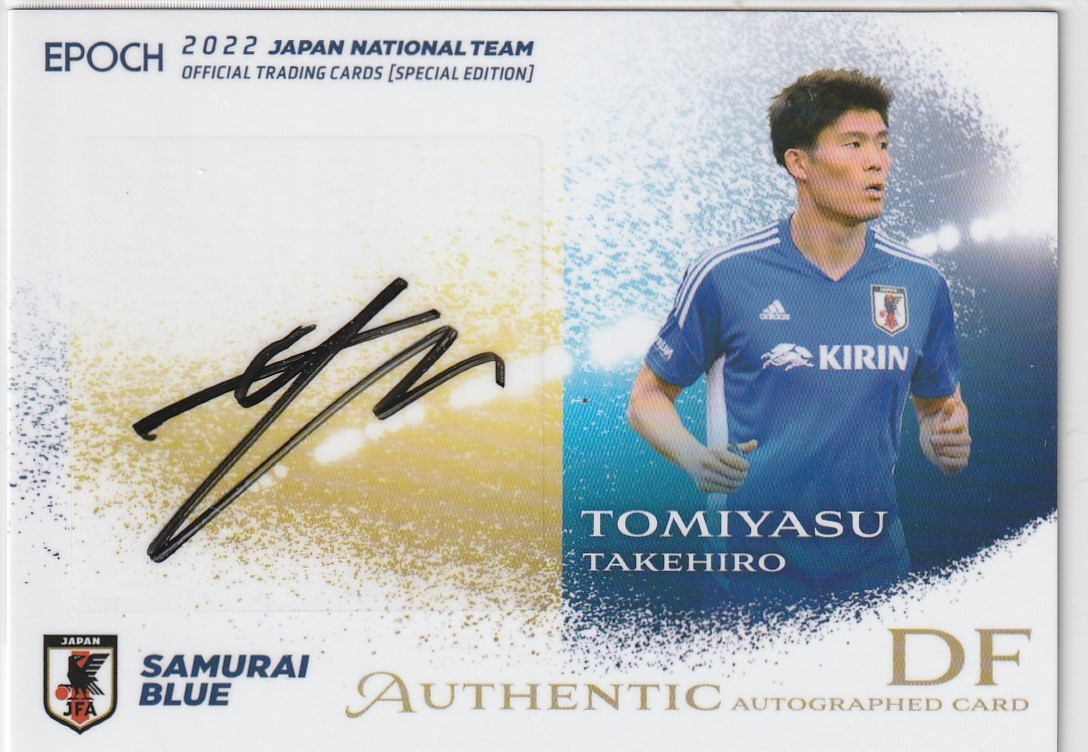 富安健洋選手サインカード サッカー/フットサル その他 www