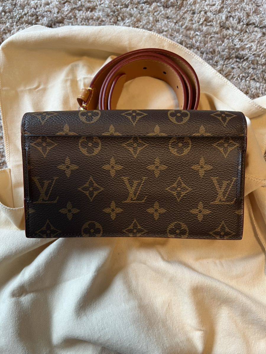 ルイヴィトン LOUIS VUITTON ボディバッグ ウエストポーチ レディース M44667 SロックベルトポーチPM 85CM モノグラム_画像3