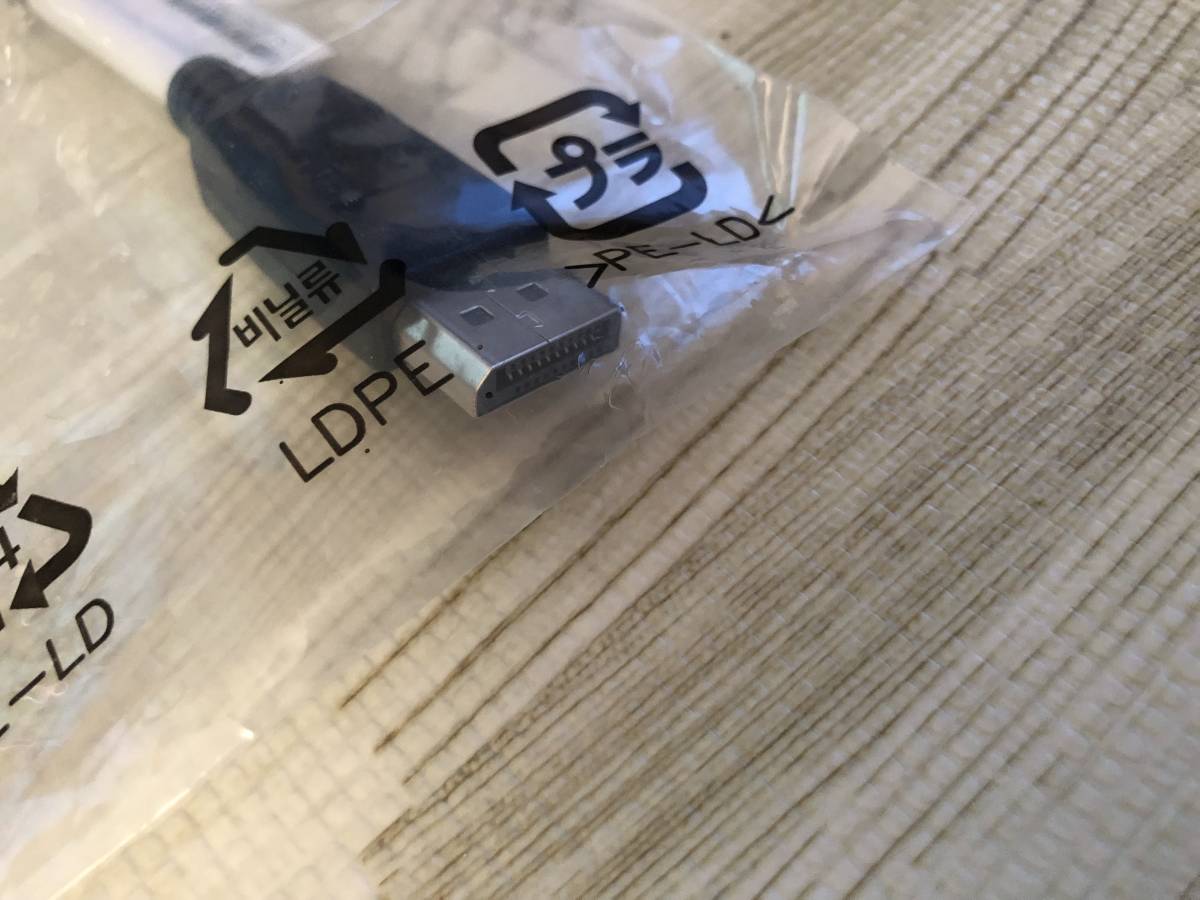 Lenovo DisplayPrt→DVI-D 変換ケーブル 43N9160 未開封新品_画像4