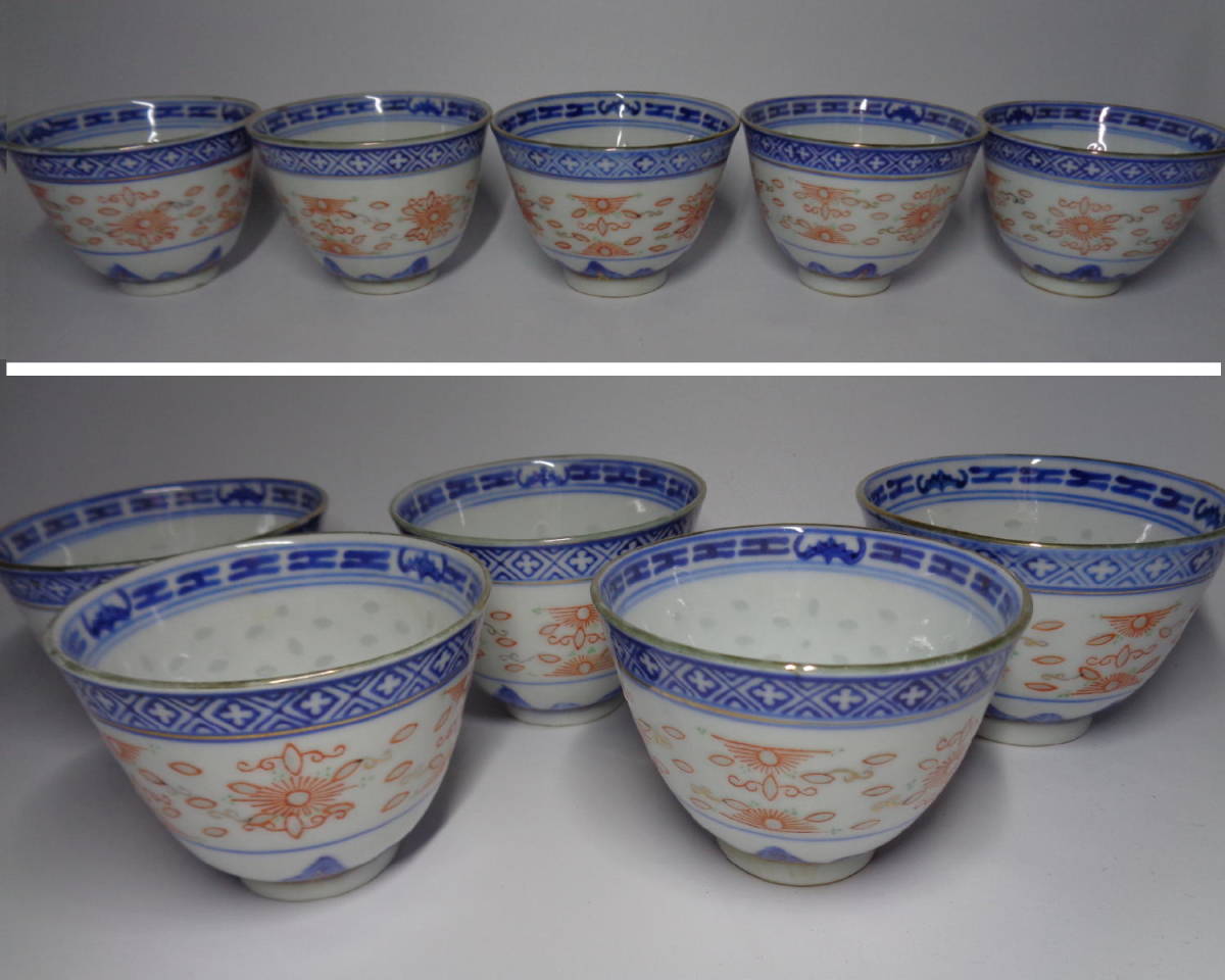 中国 玩玉 煎茶碗 5客 蛍焼 煎茶道具 中国古玩 時代唐物 中国美術 