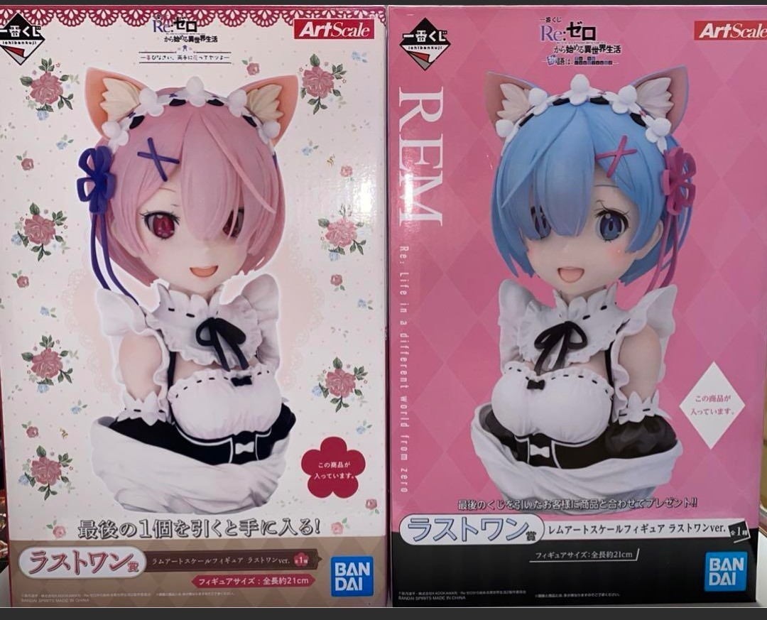 Yowu 猫耳 ヘッドホン Re:ゼロから始める異世界生活 リゼロ