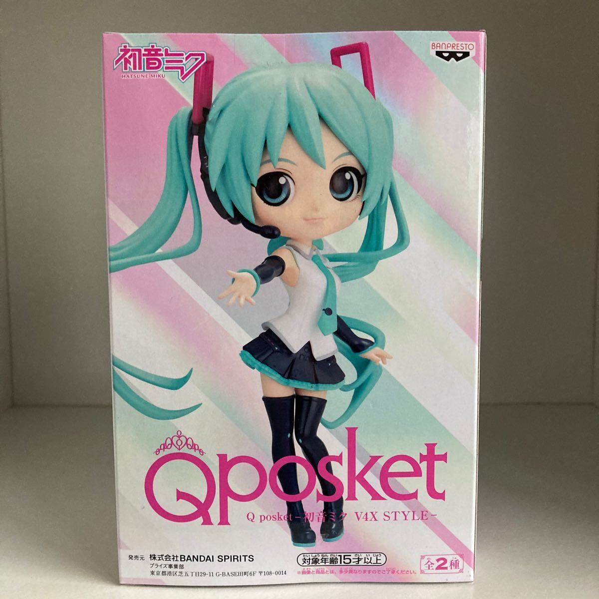 初音ミク　Qposket　V4X STYLE　Aカラー　HATSUNE MIKU