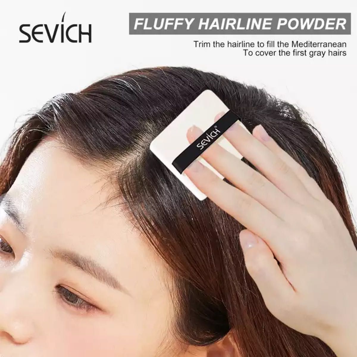 上品な ヘアシャドウ SEVICH シャドーパウダー ブラック 2個セット sevich ヘアラインシャドウ 生え際パウダー