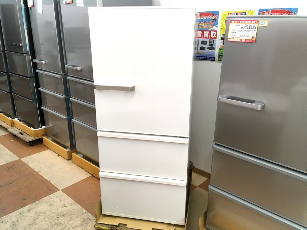■●【同梱不可】【らくらくD】店頭展示未使用品 AQUA アクア AQR-27M（W）ノンフロン冷凍冷蔵庫 ホワイト 右開き 272L/3ドア 2021年製